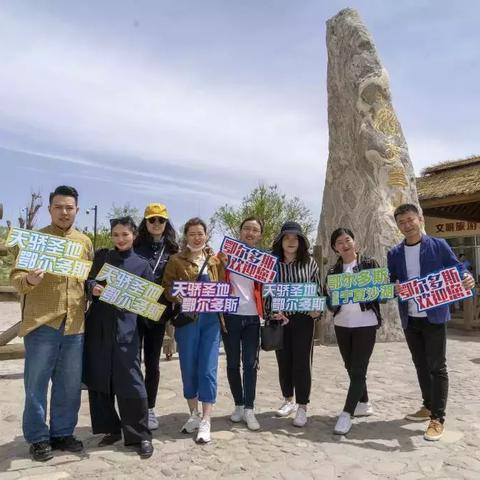 草原流行歌曲风靡全球，数据揭秘其影响力与魅力