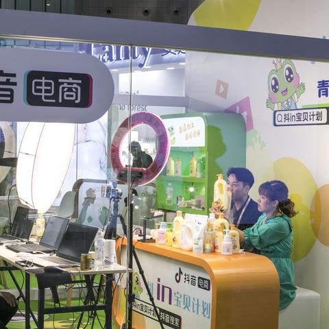 淘宝最新版下载2025，全新体验与数据解析概览