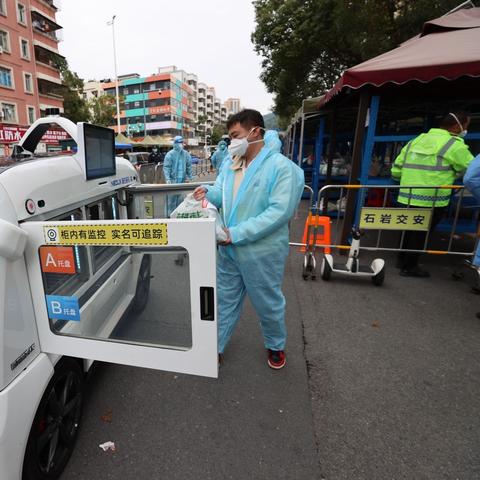 石岩司机招聘启事