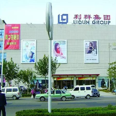 乐天最新消息今日更新