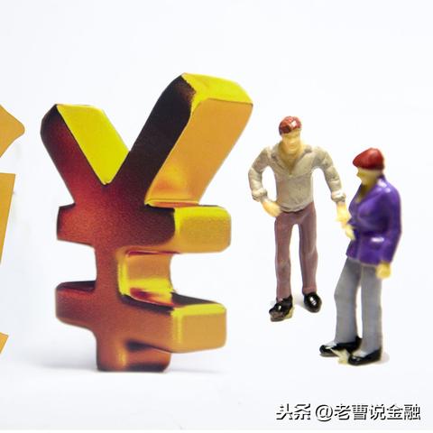 最新税法规定及其对企业与个人的影响