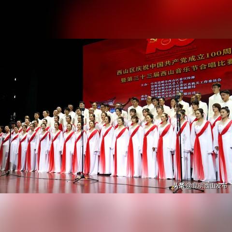 重庆快联最新进展报告