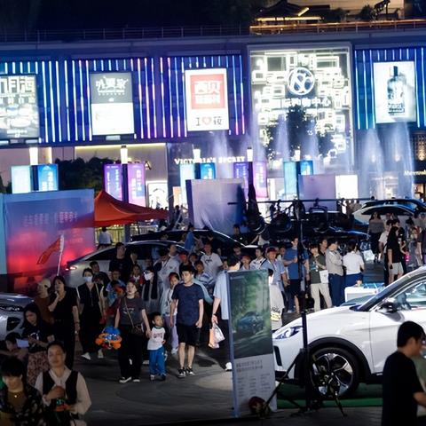 揭秘，云闪付活动盛宴，数亿优惠来袭！