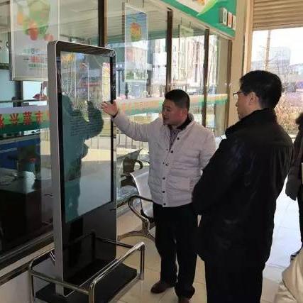 网页游戏平台 第152页