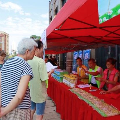 街电会员最新兑换码及其相关介绍