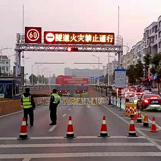 常德过江隧道进展更新