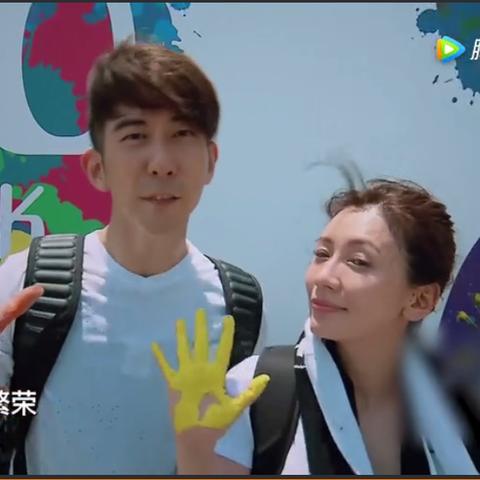 极速前进最新季，极限挑战未知探索