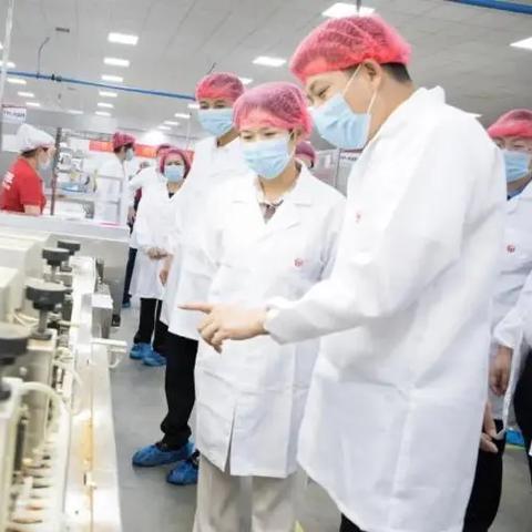 益阳皇爷槟榔招聘启事