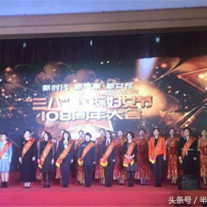 即墨女性职位招聘最新详解