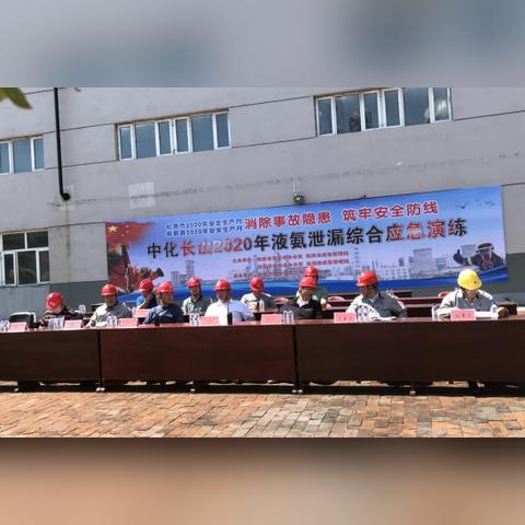 松原燃气爆炸实时更新，最新消息汇总