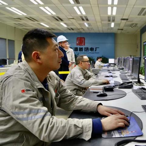 杨凌热电厂招聘启事，最新职位空缺