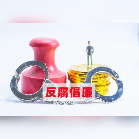 邢本秀最新动态报道