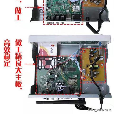 中星九号升级展望，技术革新引领未来展望