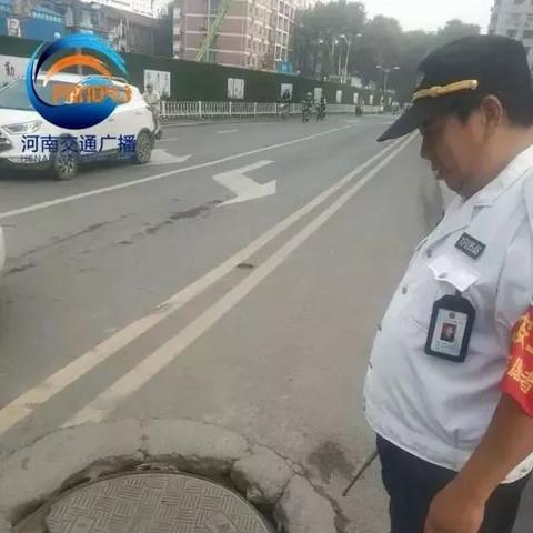 河南太康县最新新闻动态