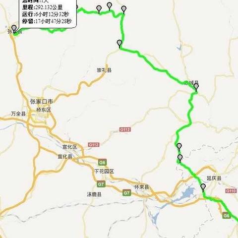 丰宁贴吧最新消息