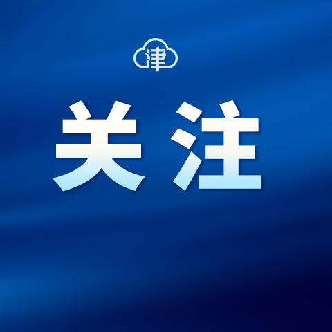 中券集团最新动态深度解析