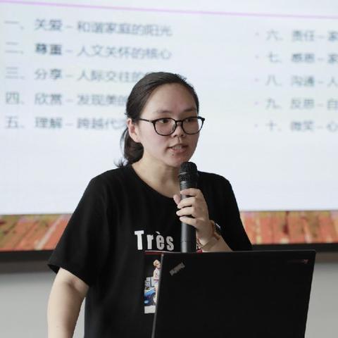 最新新婚姻法解读与要点解析