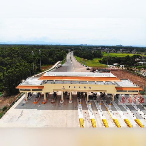 玉湛高速最新进展消息