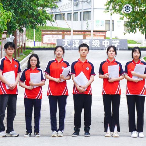 深度探索揭秘，最新地址解析及未来展望