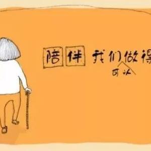 广东邦家最新动态消息通知