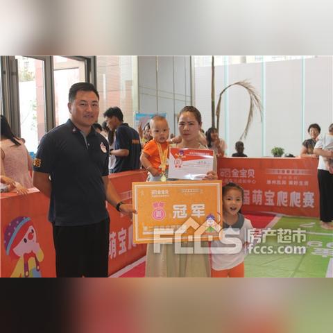 滕州楼盘最新开盘价格解析