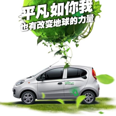 圣菲悦城房价走势分析