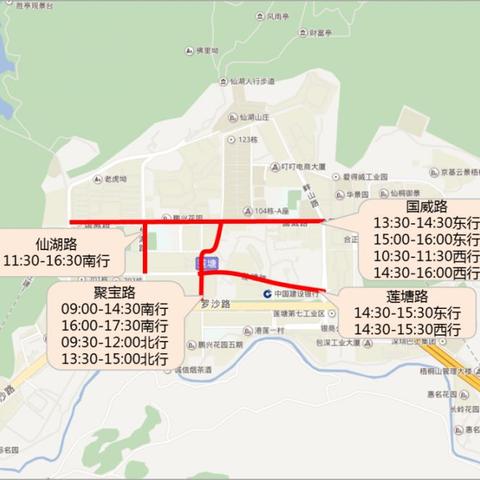 深圳最新限外政策更新消息