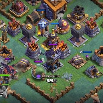 部落战阵型最新详解，八本布阵攻略