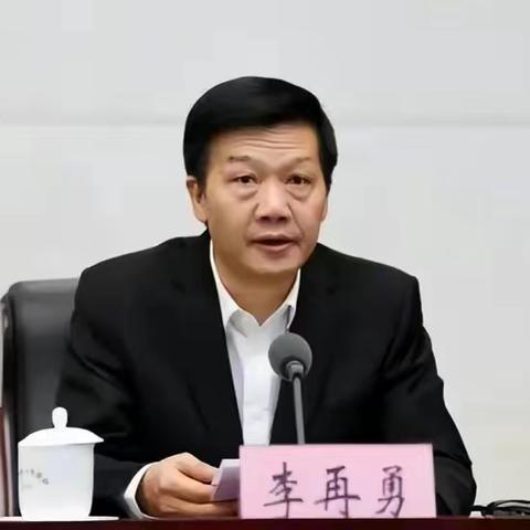 遵义市官员落马事件深度剖析与反思