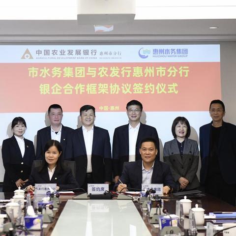 惠州讯强电子招聘启事公告