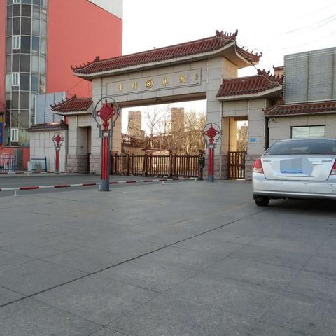 黄骅华林集团最新动态深度解读