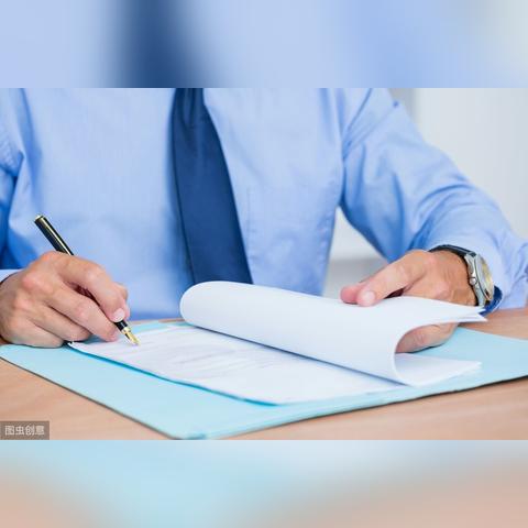 深圳市最新劳动法解读与详解