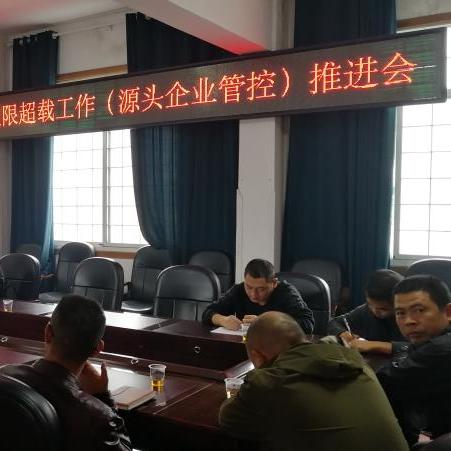 李太坤最新动态报道