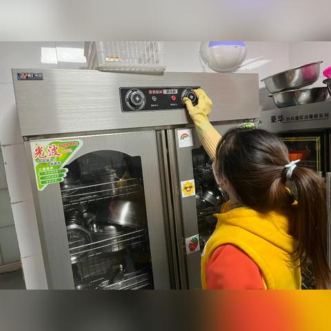 五龙新城房价走势分析