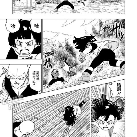 最新解读，关于91最新地址的贴吧讨论