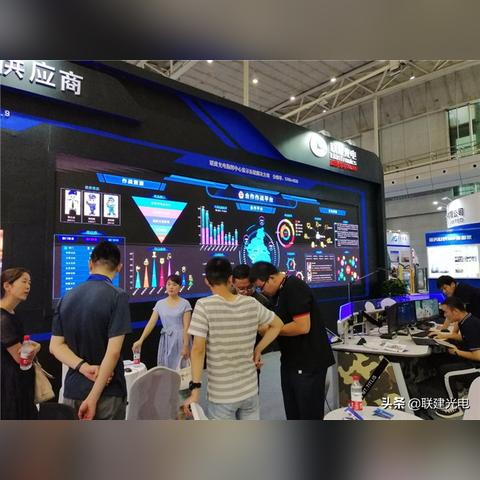 联建光电股票最新消息深度解读