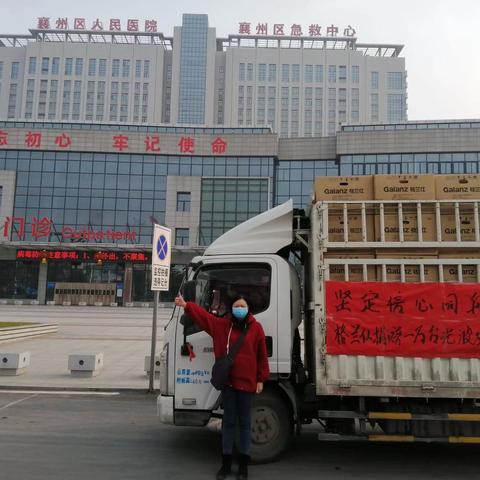 炉前工招聘新信息