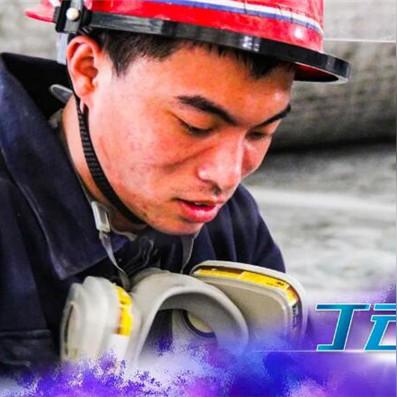 炉前工招聘新信息