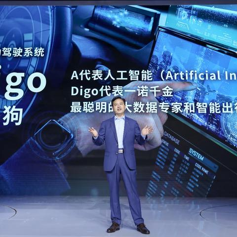 手机管家最新版下载，护航数字生活安全