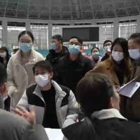 慈溪最新招聘信息网全攻略