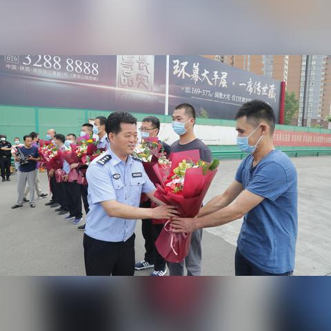 咸阳秦都最新招聘信息汇总