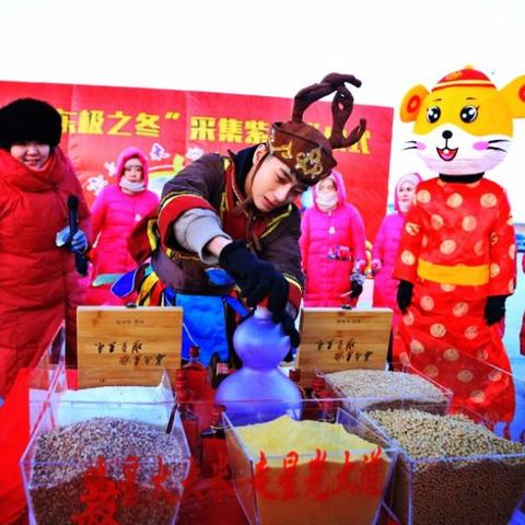 佳木斯快乐舞步,舞动健康人生