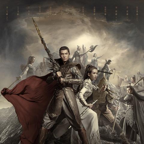 太古神王最新章节免费阅读