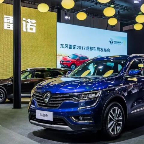 金杯汽车重组最新动态报道