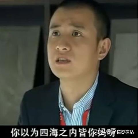 留美女生最新动态报道