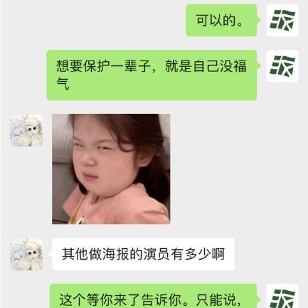 留美女生最新动态报道