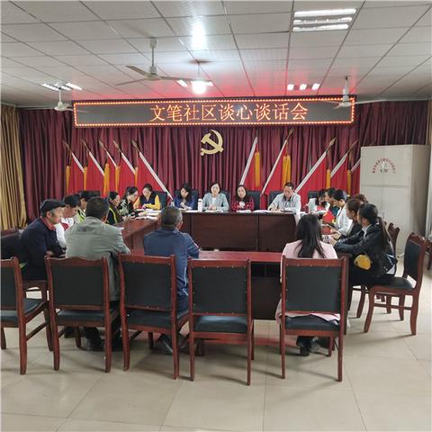 天全县干部最新任命公告发布