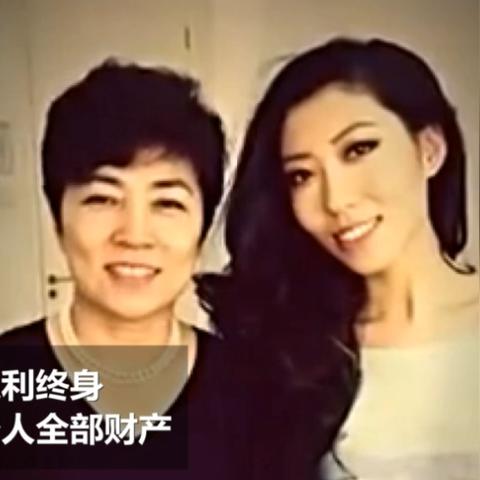 张明杰最新动态报道