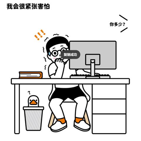 驾考秘籍最新版全攻略，助力轻松通过考试