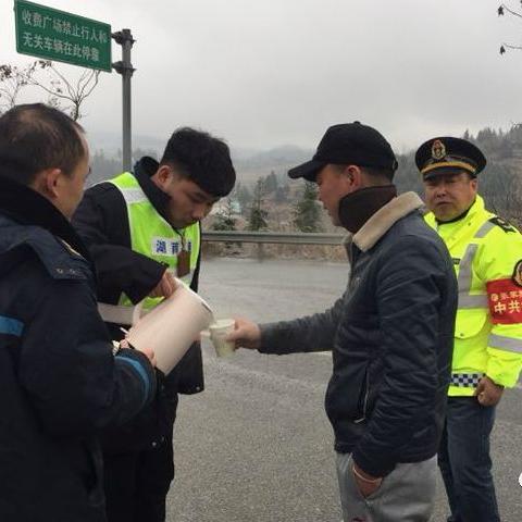 京港澳湖南段实时路况更新报告